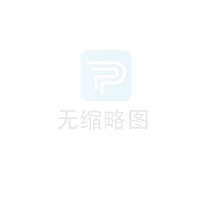 招商銀行APP 小程序個人信息保護及隱私政策