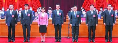 【青島日報】市十七屆人大一次會議勝利閉幕