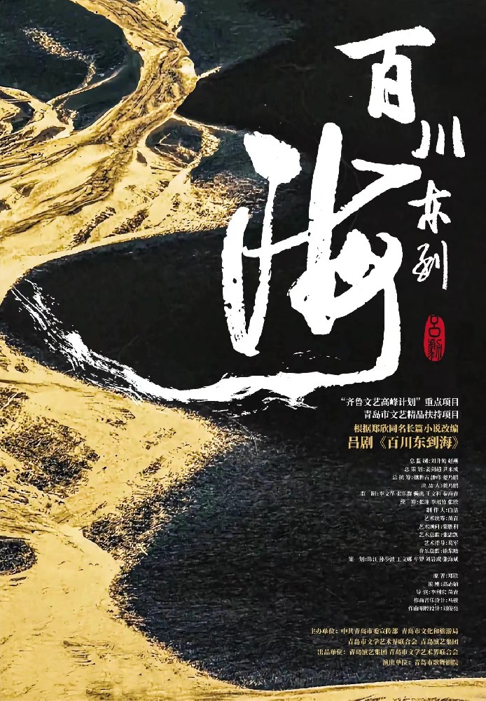 微信圖片_20230914104650.jpg