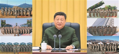 【人民日報】習近平春節(jié)前夕視察慰問部隊  向全體人民解放軍指戰(zhàn)員武警部隊官兵軍隊文職人員預備役人員和民兵致以新春祝福