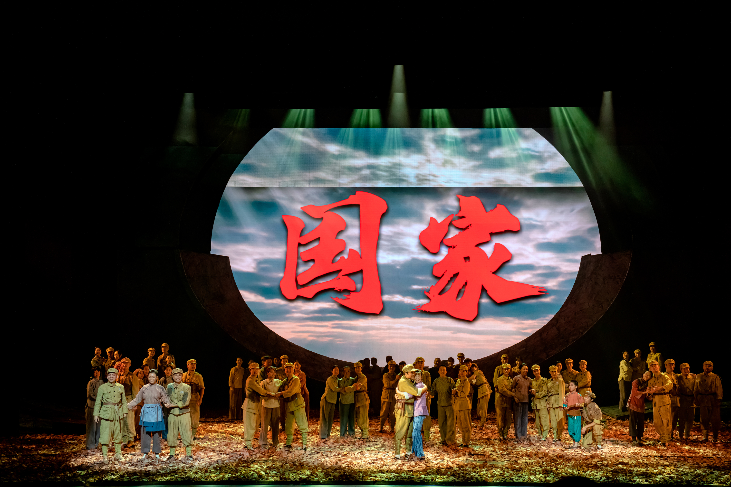 【青島早報】青島歌劇又傳喜訊 《國·家》榮獲第四屆中國歌劇節(jié)優(yōu)秀劇目